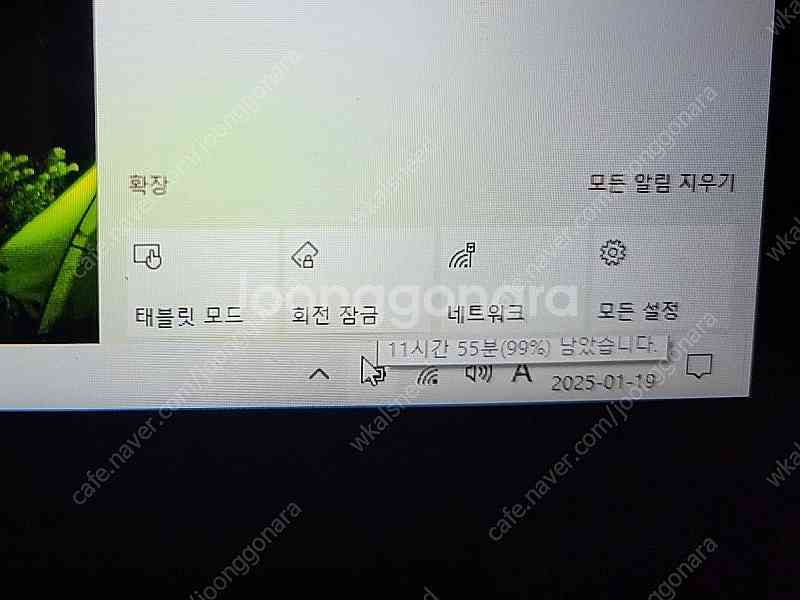 LG 윈도우 태블릿 10.1인치+전용키보드--6