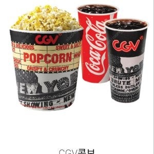 CGV 1인콤보 2인콤보 팝콘콤보 팝콘세트 매점콤보 스...--1