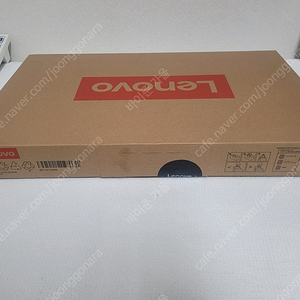 (새제품) 레노버 Lenovo V17 G4 IRU Intel i5-13420H 16G RAM 256G SSD 17인치 노트북 무선마우스 포함 정품 윈도우 11 Pro