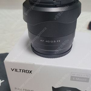 빌트록스 40mm F2.5 FE 소니마운트
