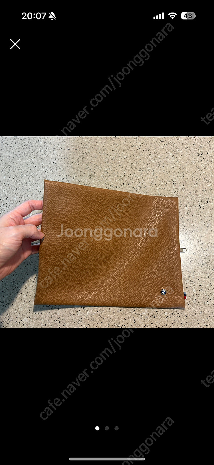 BMW 파우치--1