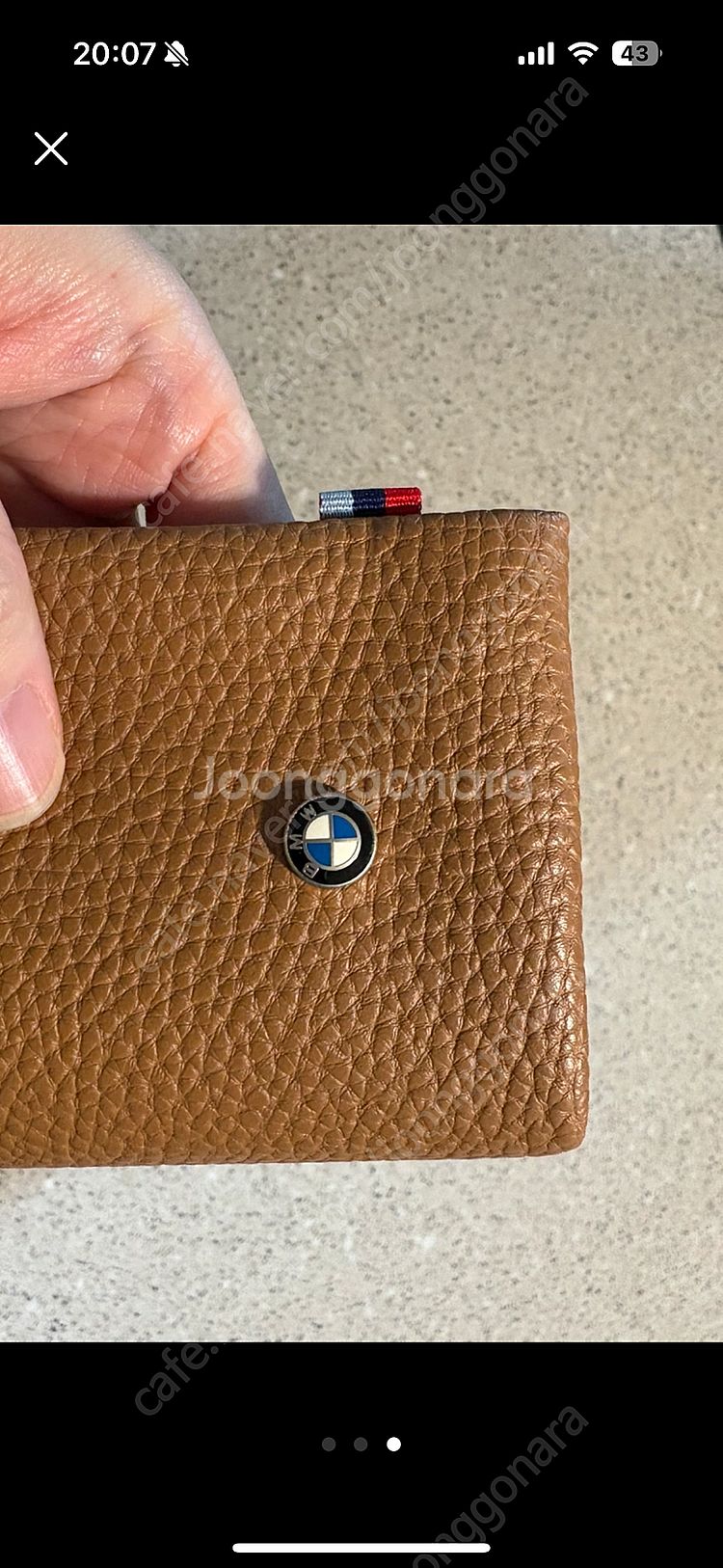 BMW 파우치--0