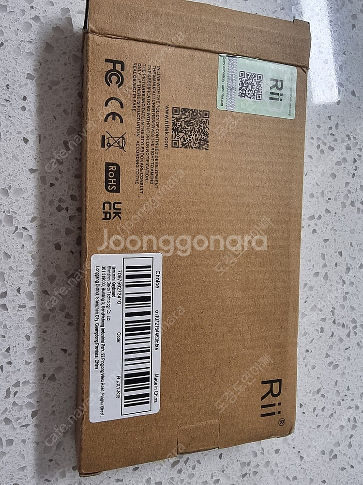 rii x1 2.4g 터치패드 미니무선키보드 pc 안드...--0