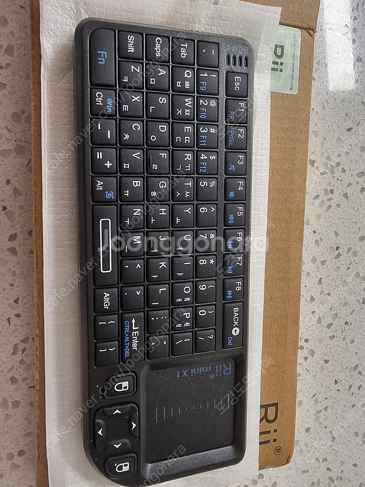 rii x1 2.4g 터치패드 미니무선키보드 pc 안드...--1