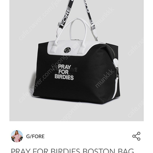 지포어 보스턴백 팝니다