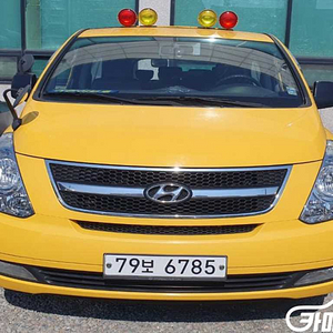 [현대]그랜드 스타렉스 15인승 어린이 버스 2WD CVX 럭셔리 (0톤) 2015 년 중고차☆전액할부☆중고리스☆첫차☆