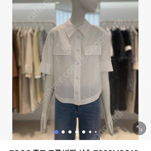 쥬크 셔츠 마인 산드로 띠어리 지고트 아뜨랑스 듀엘 보브 시슬리 쥬크 잇미샤 한섬 sjsj 시스템 마인 렌느 베니토 온앤온 지컷 랑방 모조에스핀 아이잗바바 케네스레이디 라인