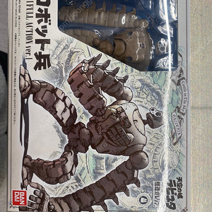 천공의성 라퓨타 로봇병 풀액션 피규어 지브리 반다이 애니