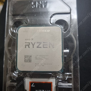 라이젠 5700x3d CPU