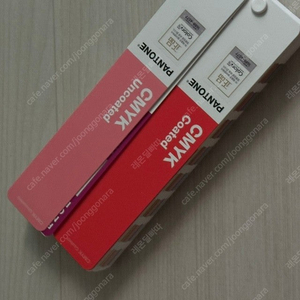 팬톤 컬러칩 CMYK Coated + Uncoated 일괄 판매 (정품) 외부거래사절