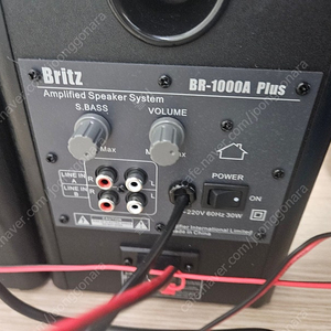 브리츠 스피커 BR-1000A