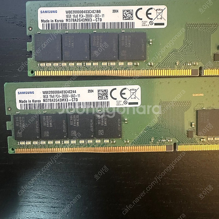 삼성전자 ddr4 21300 16gb x 2 개 팝니다--0
