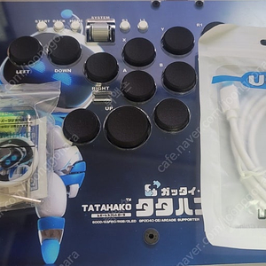 타타하코 히트박스 ex+g 중고 팝니다