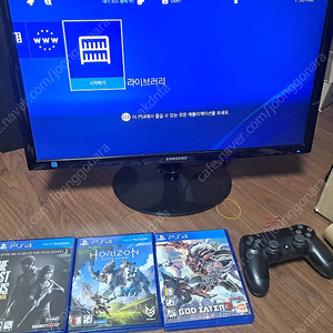 Ps4 프로 7017 1테라 팝니다 노박스 최신펌