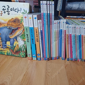 웅진콩알