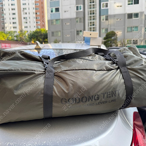 캠빌 고동텐트 1.0 카키 + 그라운드시트