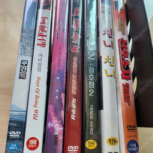 홍콩영화 DVD 7장 일괄로 팝니다