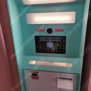 포토샵기능 인생네컷/폴라페이스/증명사진 기계 급처합니다