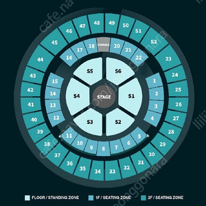 데이식스 콘서트 양도