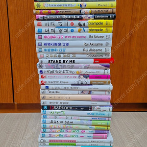 BL만화책 30권 일괄 판매합니다.
