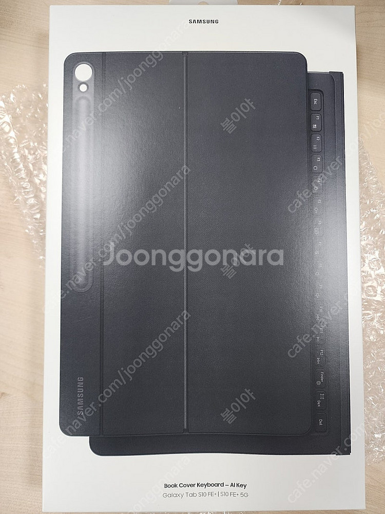 갤럭시탭 S10 FE플러스 키보드--0