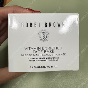 바비브라운 비타민크림 100ml