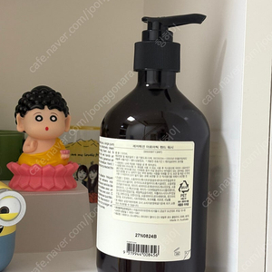 이솝 레저렉션 핸드워시 500ml