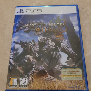 ps5 몬스터헌터와일즈