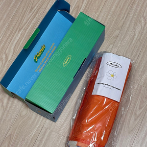 말라코 피크닉 매트 오렌지