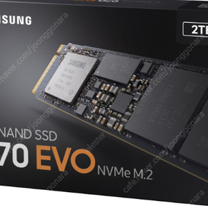 삼성 nvme ssd 970 evo 2tb 팝니다