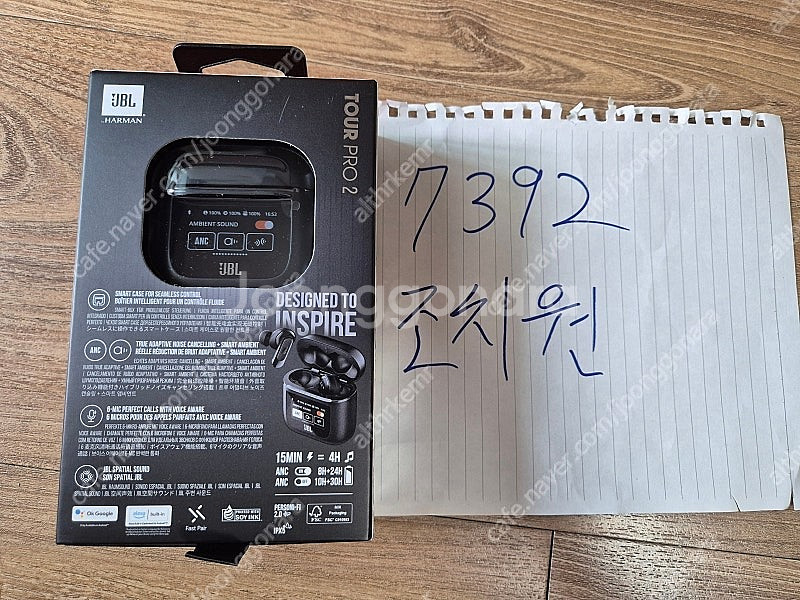 삼성 jbl tour pro2 블루투스이어폰 블랙색상 ...--2