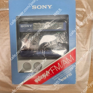 SONY 워크맨 WM-F15 (블루컬러) 미사용에 가까운 박스 SET(박스와 본체 시리얼 번호 일치품)