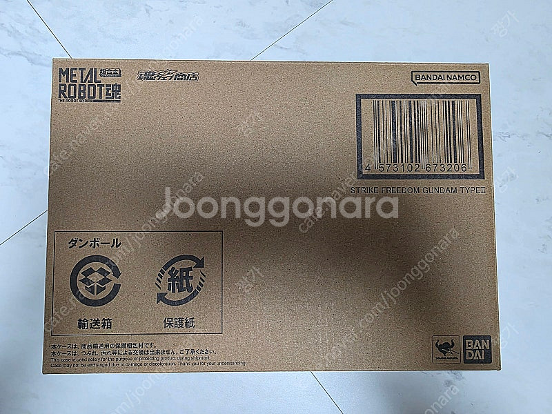 메탈로봇혼 스트라이크 프리덤 2식 카톤유--0