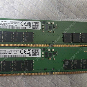 삼성 DDR5 5600 16G 램 2개