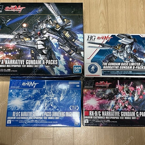 미개봉) HGUC 내러티브 건담 A팩 & C팩&각성이미지 컬러 총 3종