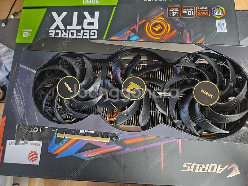 RTX3080 10G AUORUS XTREME (어익)--2