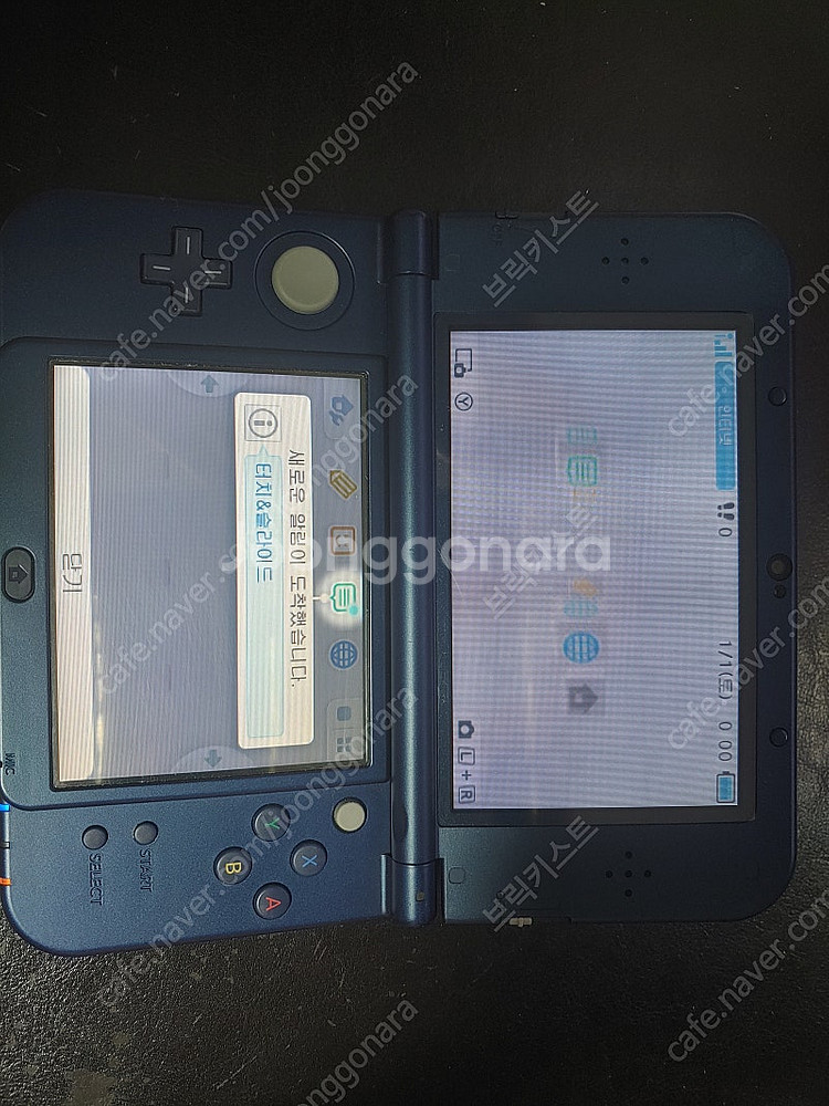 닌텐도 3ds xl--3