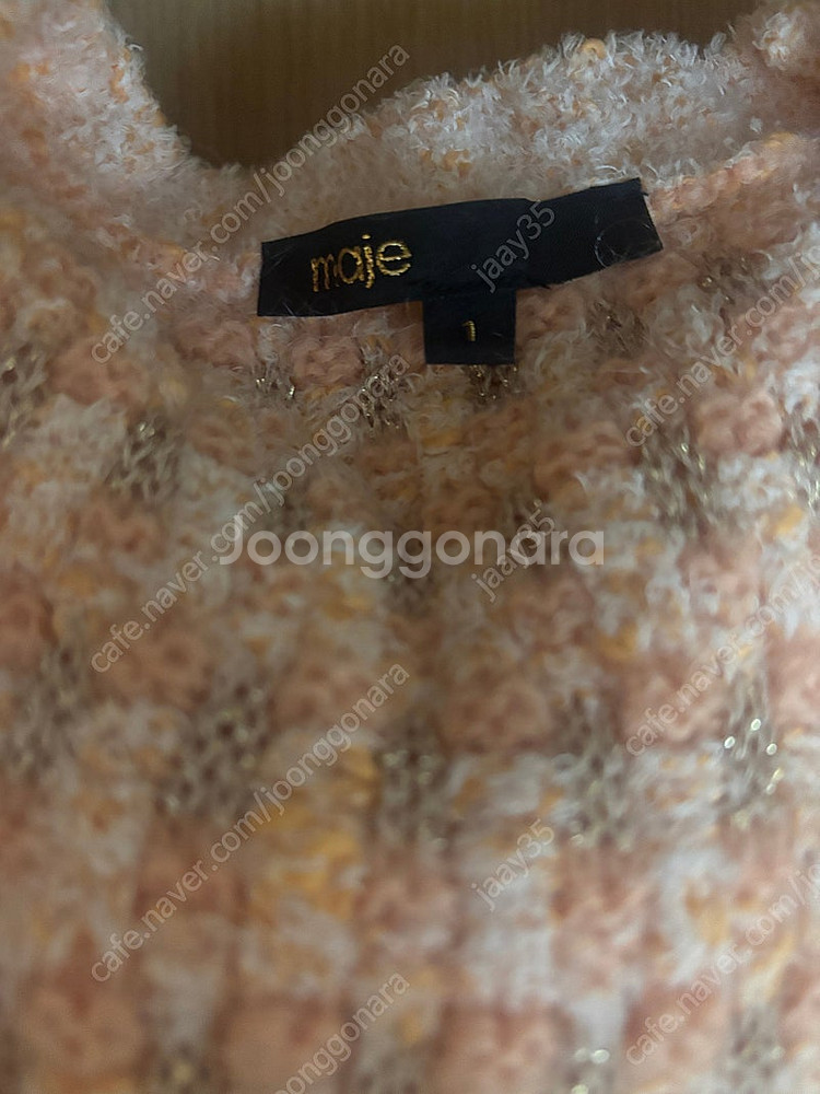 Maje 마쥬 트위드 가디건--3