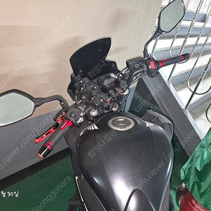 혼다 cb650f 2016년식 팔아요.