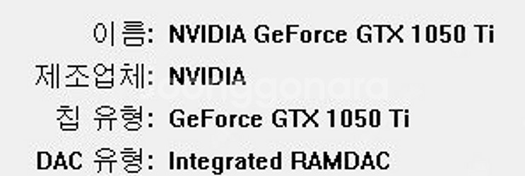 i5-9400f gtx1050ti b360m pro4 ...--4