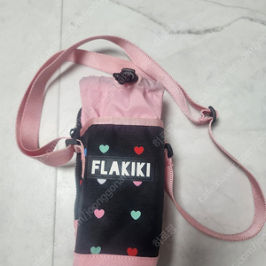플라키키 물통가방 하트