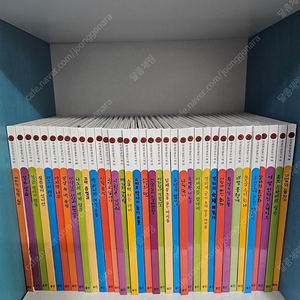 웅진북클럽 와글와글 읽기책 69권+가이드북2권+독서노트2권 ㅡ택포3.5
