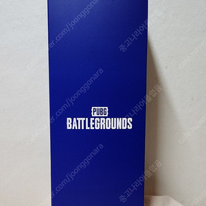PUBG 응원봉 15,000원