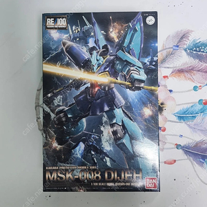 건담 1/100 re100 디제