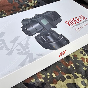 지윤테크 Z1 라이더M, Zhiyun Z1 Rider M 고프로 3축 짐벌