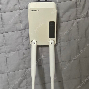 IPTIME 아이피타임 익스텐더 A3 와이파이 확장기