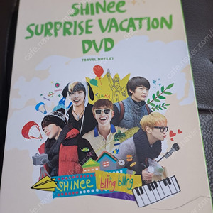 샤이니 Surprise Vacation DVD 판매합니다