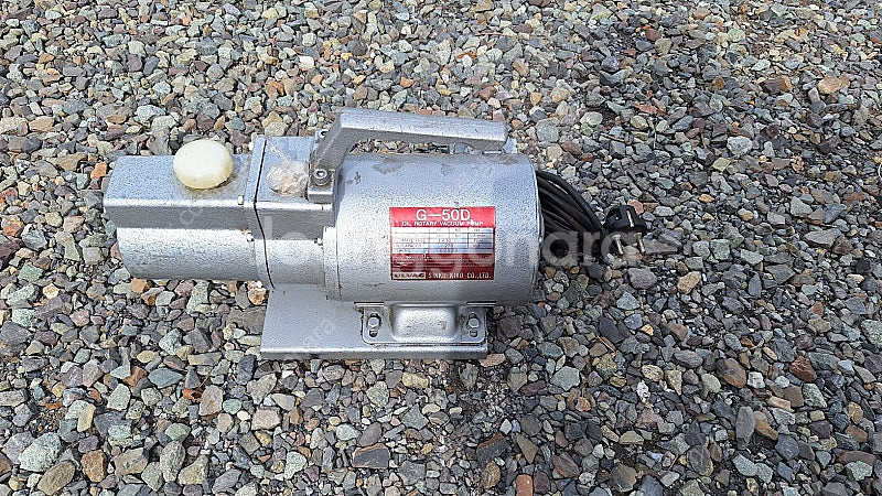 *G-50D[진공펌프]--0