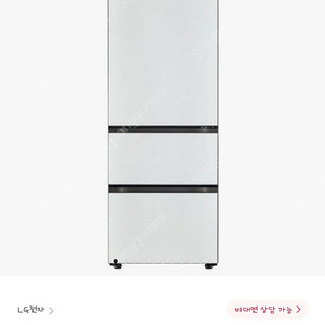 조합원가전(새제품)LG김치냉장고 엘지 오브제컬렉션 324L 베이지(Z333AAA151)