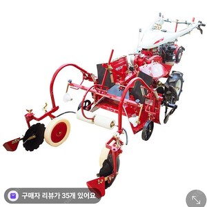 아세아 휴립피복기 FM 120 구합니다.